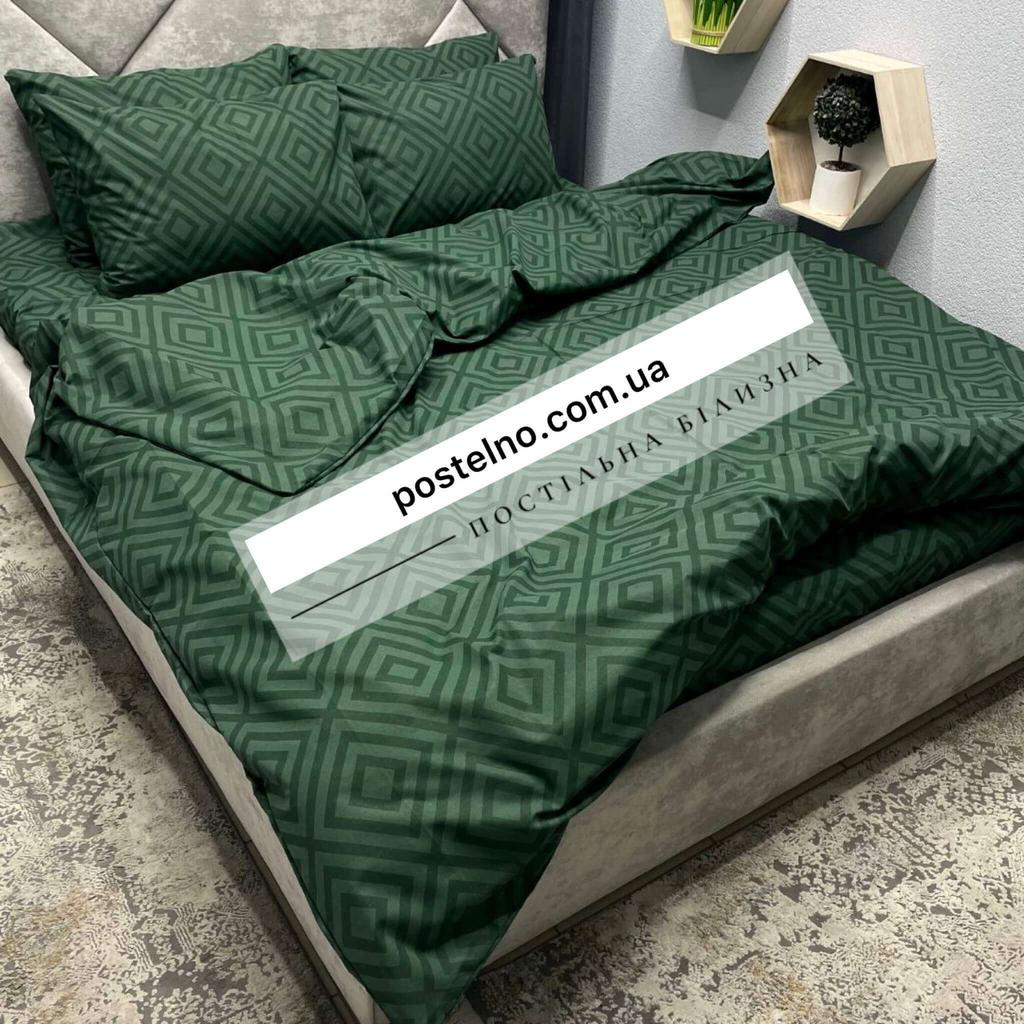 изумрудное постельное белье бязь ромбы