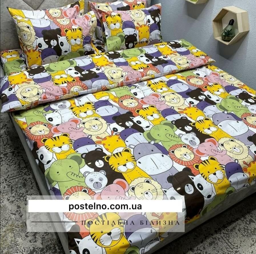 постельное белье со зверями: лев, тигр, слон, бегемот, жираф, медведь фото 1