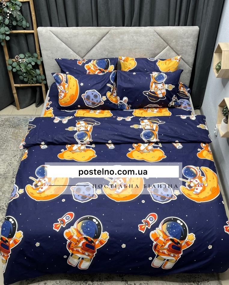постельное белье синего цвета с космонавтом на луне фото 1