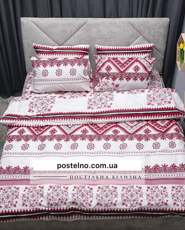 постельное белье украинский орнамент вышиванка