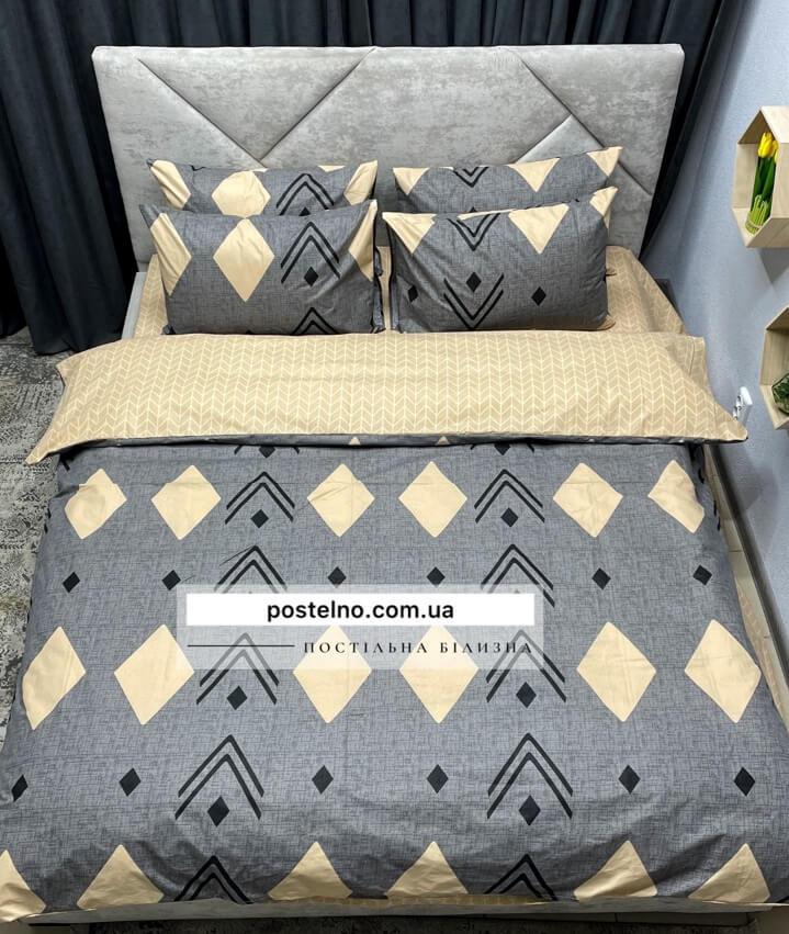 постельное белье серого цвета с бежевыми ромбами