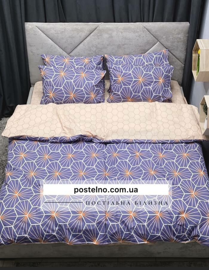 постельное белье фиолетовое с геометрическим рисунком соты