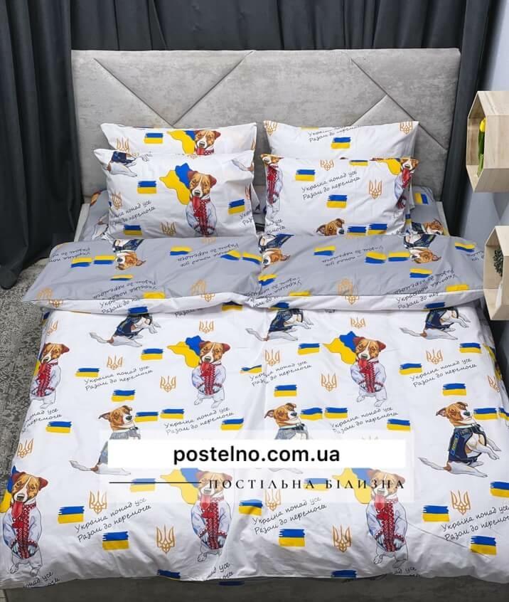 постельное белье пес патрон Украина