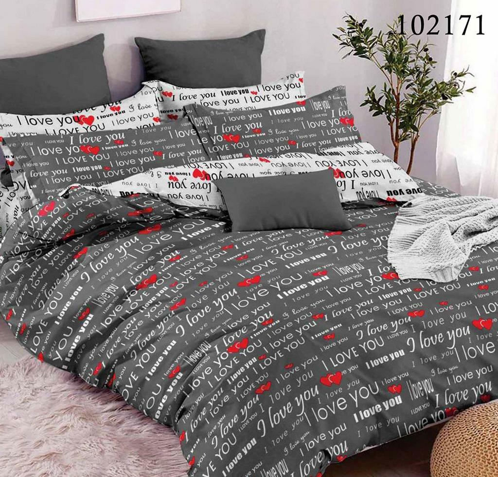 серое постельное белье с надписями I love you