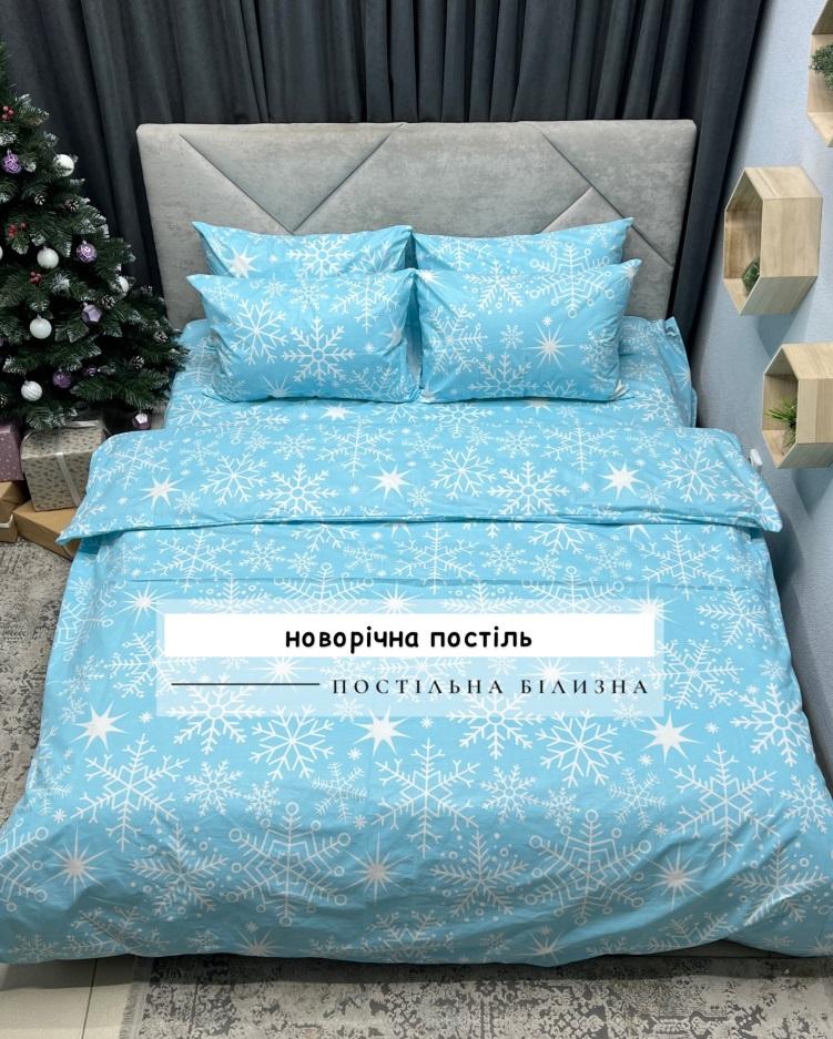 новогоднее постельное белье бязь голубого цвета с белыми снежинками