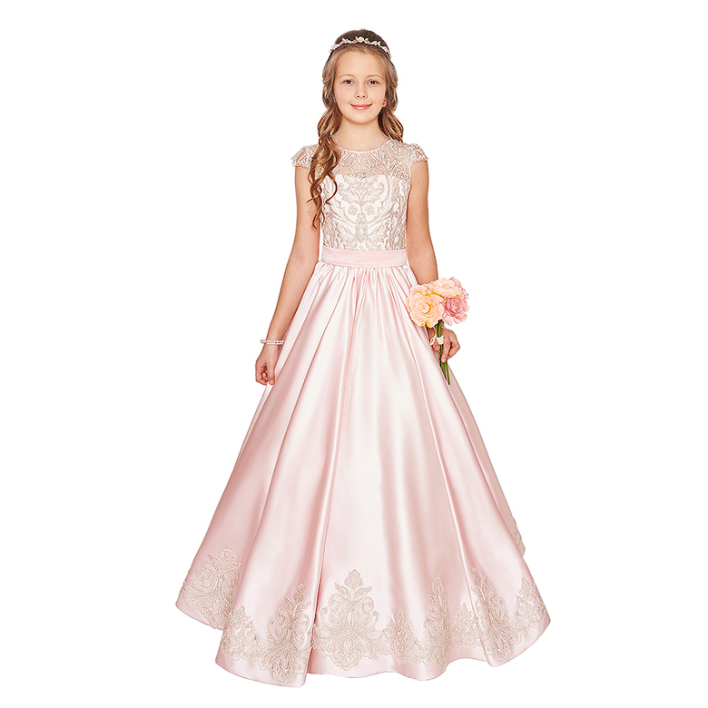 КАМИЛА ПУДРА