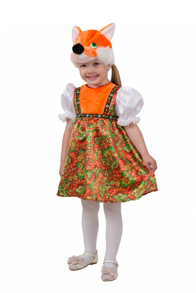 ЛИСА ЛИЗАВЕТА