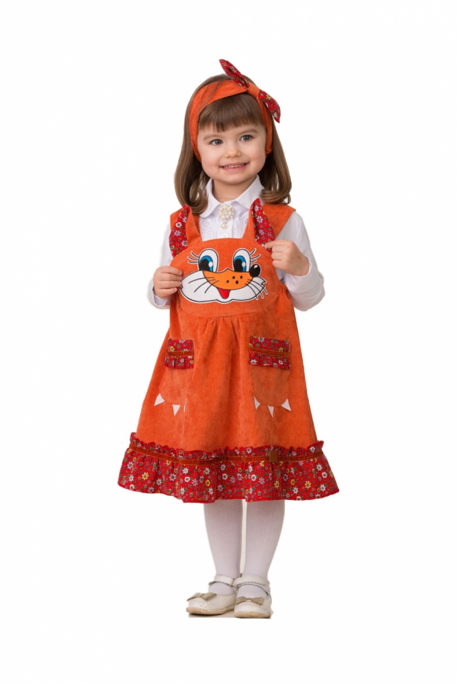 ЛИСИЧКА ЛУЛУ