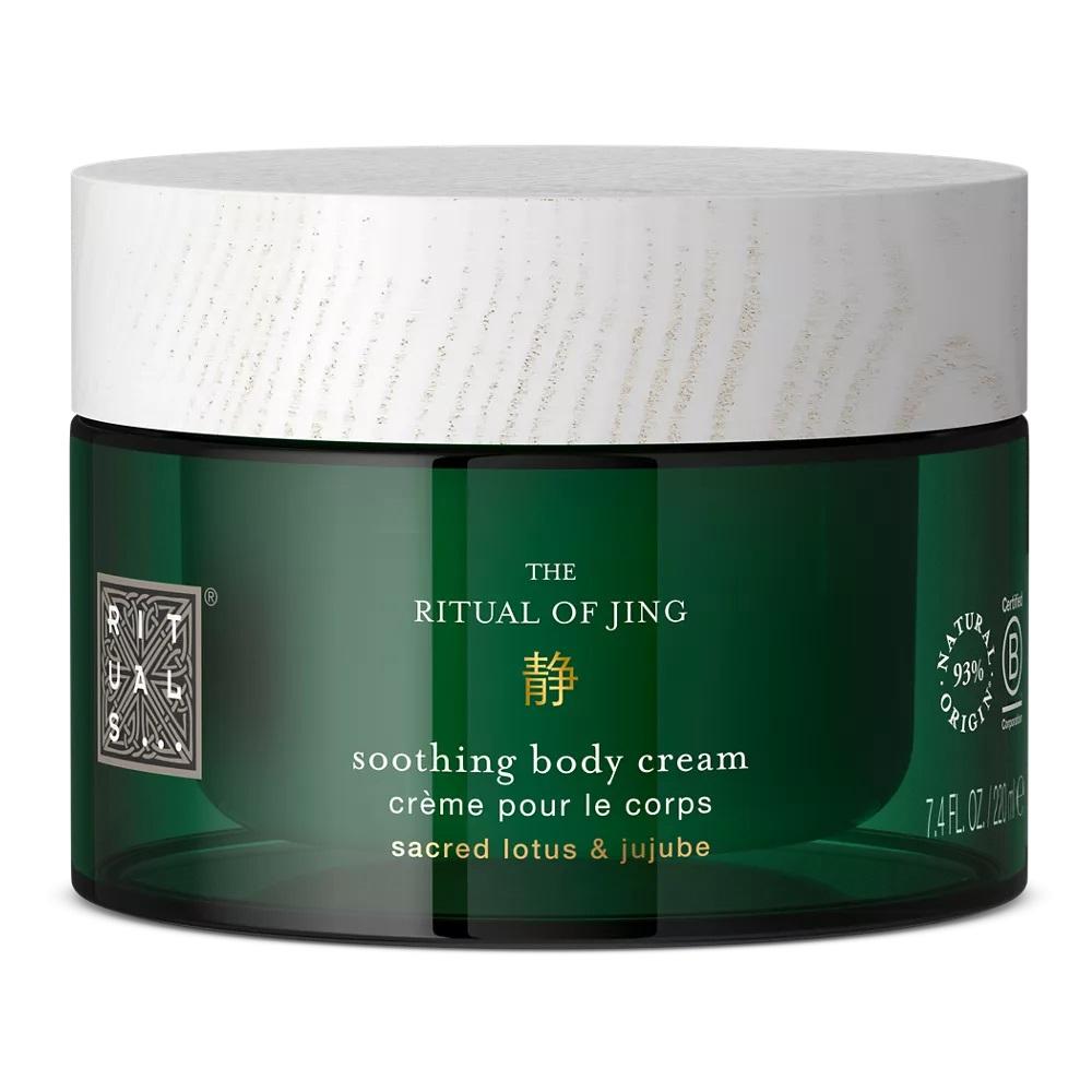 THE RITUAL OF JING Body Cream - Крем для тіла, 220ml