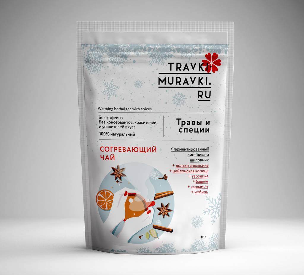 Купить травяной чай в интернет магазине Травки-Муравки. Доставка иван ...