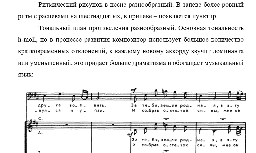 Как пережить развод? Советы психолога | РБК Стиль