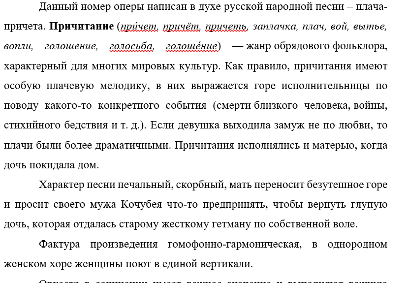 Отдалась старику - лучшее порно видео на насадовой3.рф