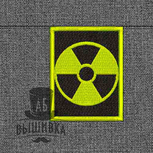 Дизайн машинной вышивки нашивки Токсик Toxic