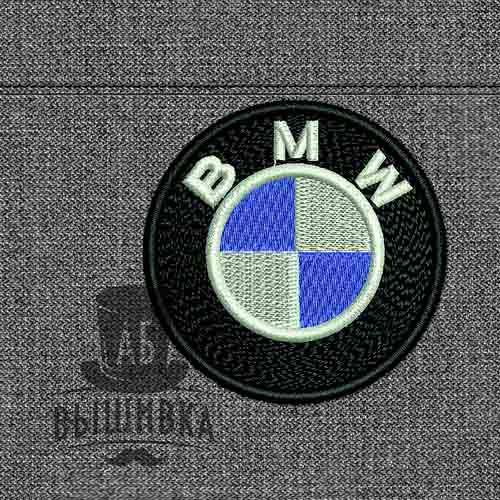 Дизайн машинной вышивки логотип BMW