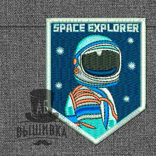 Дизайн машинной вышивки нашивки Space Explorer