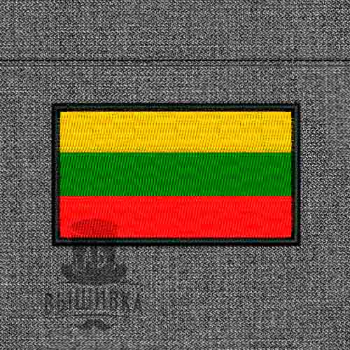 Дизайн машинной вышивки Флаг Литва Lithuania