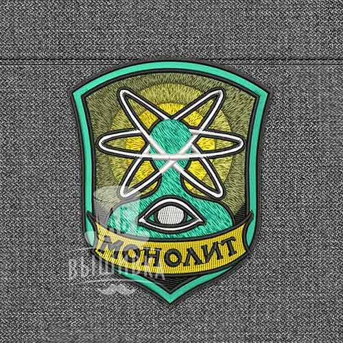 Дизайн машинной вышивки нашивки эмблемы Монолит
