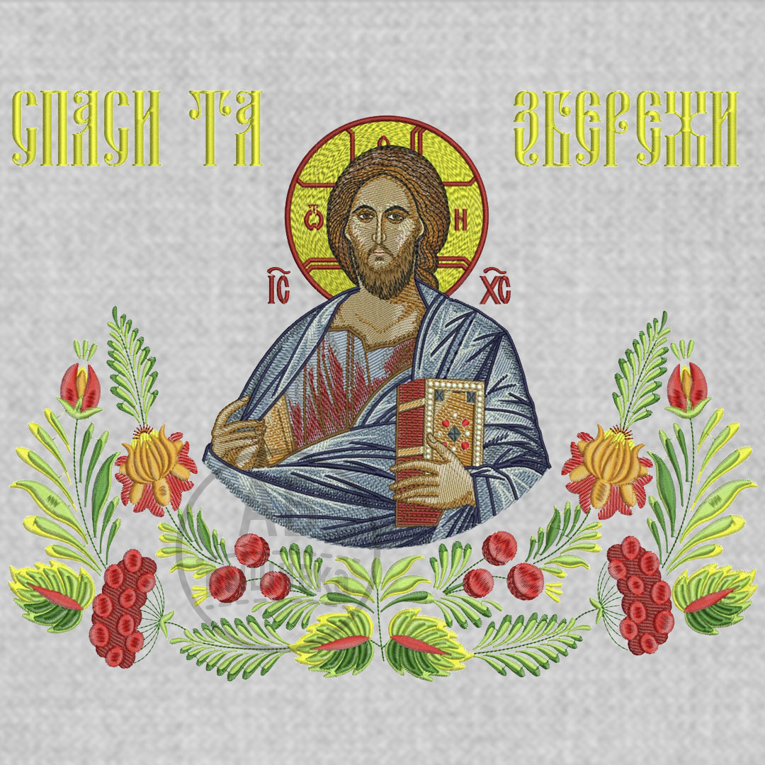 Дизайн машинной вышивки для рушныка коллекция "Петриковка". "Спаси та збережи". Вседержитель. Большой цельный