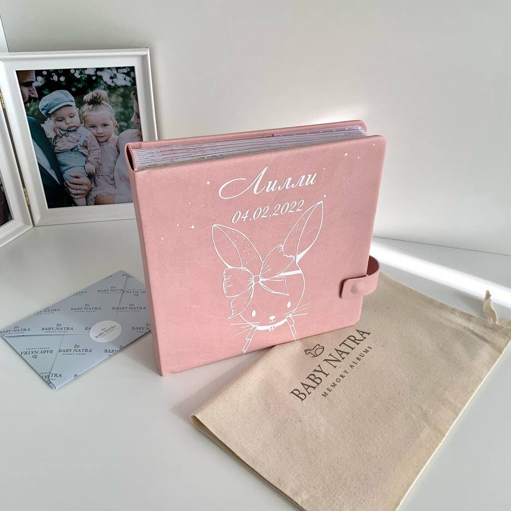 Personalised Baby Photo Albums