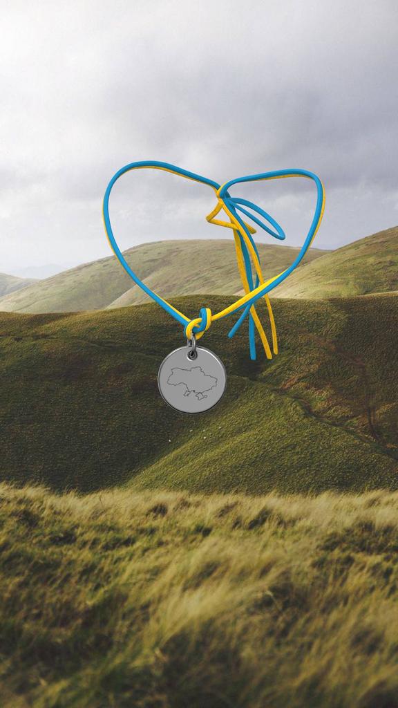 Кулон на патріотичній ниточці