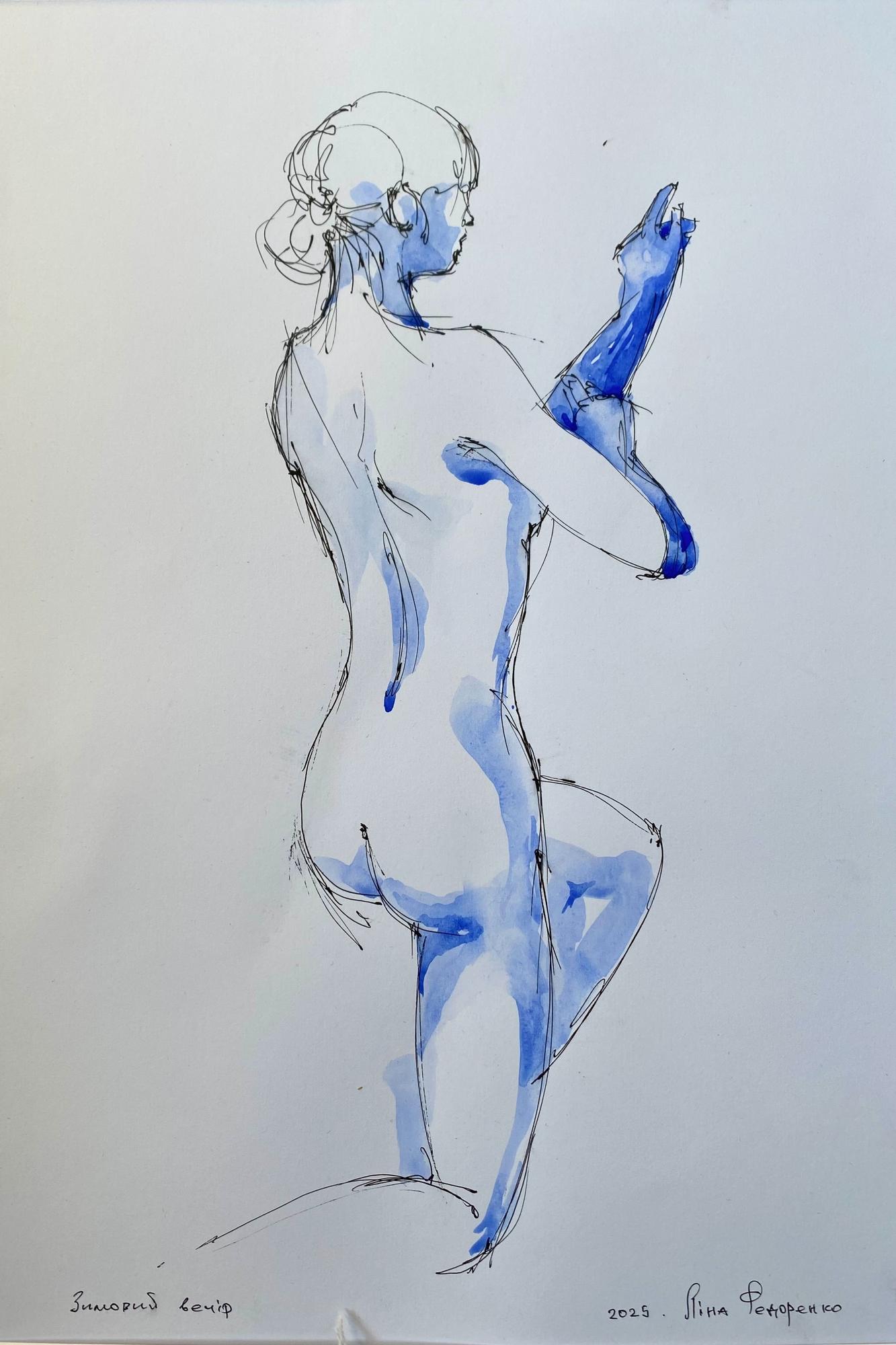 «Зимовий вечір» 2