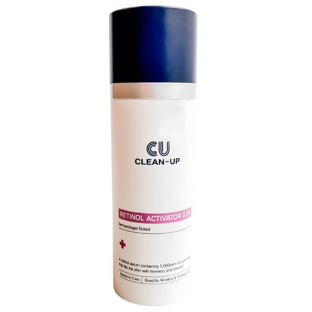 Активатор 0. Cu Skin Retinol Activator 0.5. Cu clean up ретинол. CUSKIN clean-up Retinol. CUSKIN Retinol Activator for Eye 0.1%.