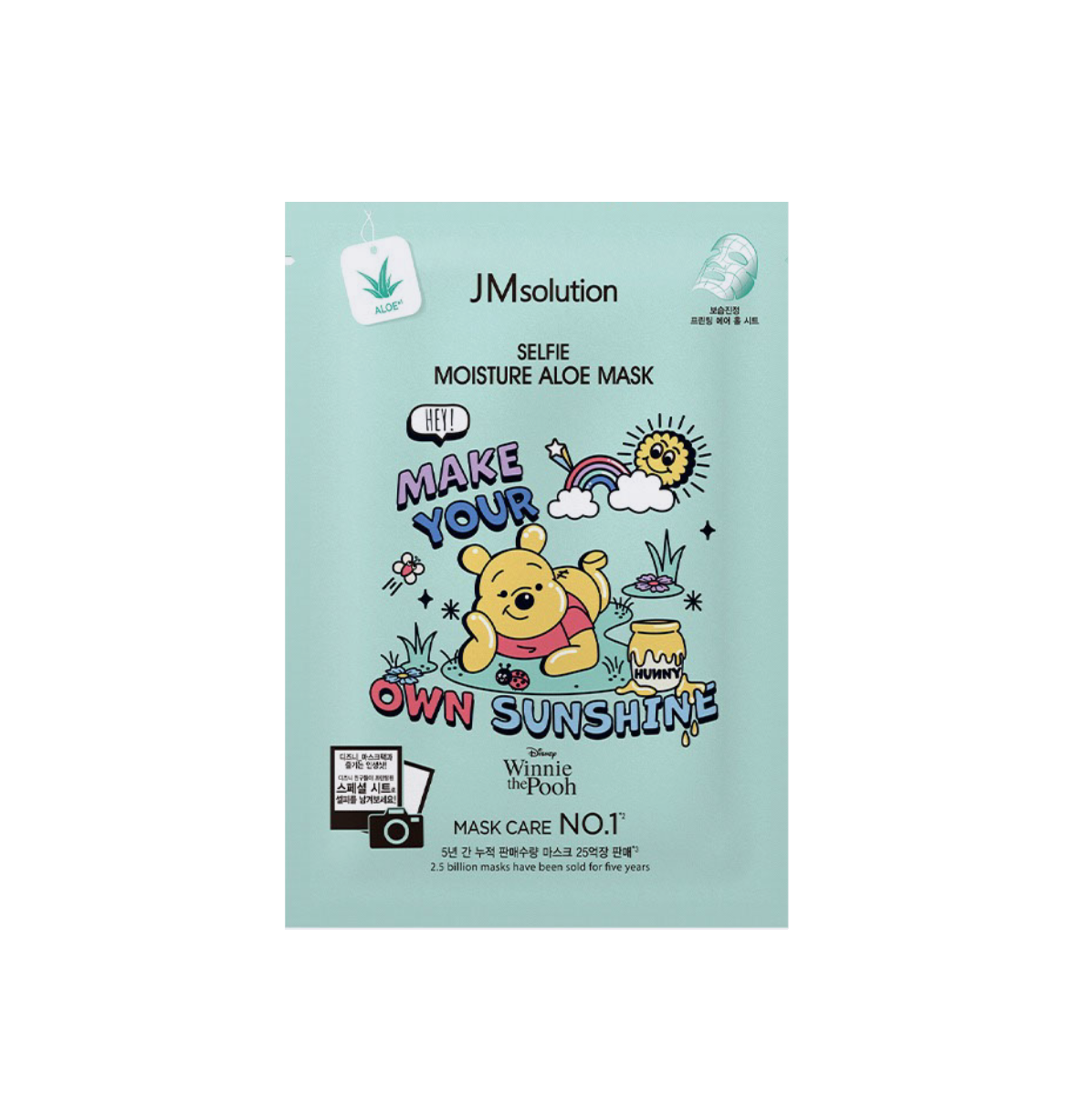 NEW > Маска тканевая увлажняющая с экстрактом алоэ JMsolution Disney  Collection Moisture Aloe Mask купить в интернет-магазине