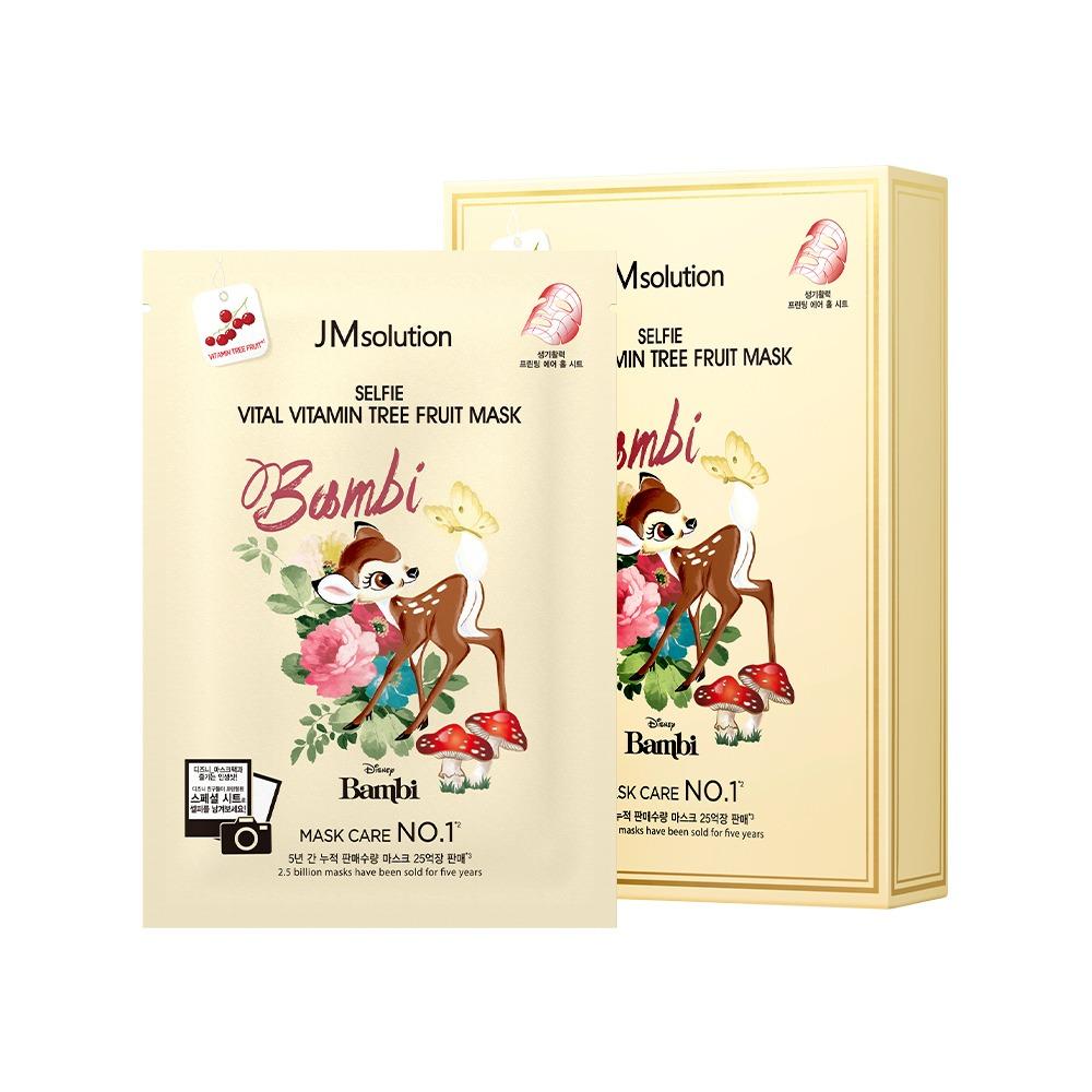 NEW > Витаминная тканевая маска с экстрактом облепихи JMSolution Disney  Collection Selfie Vitamin Tree Fruit Mask купить в интернет-магазине