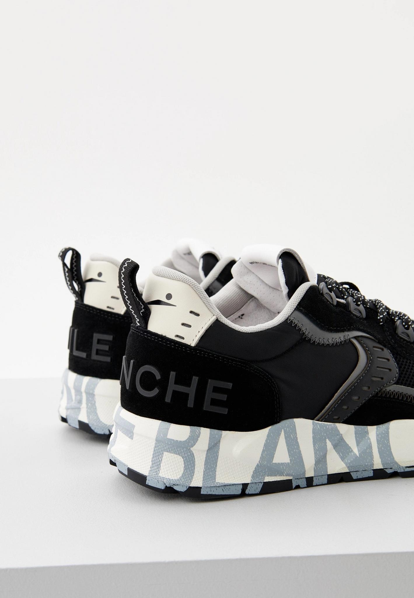 Sneakers adidas blanche online