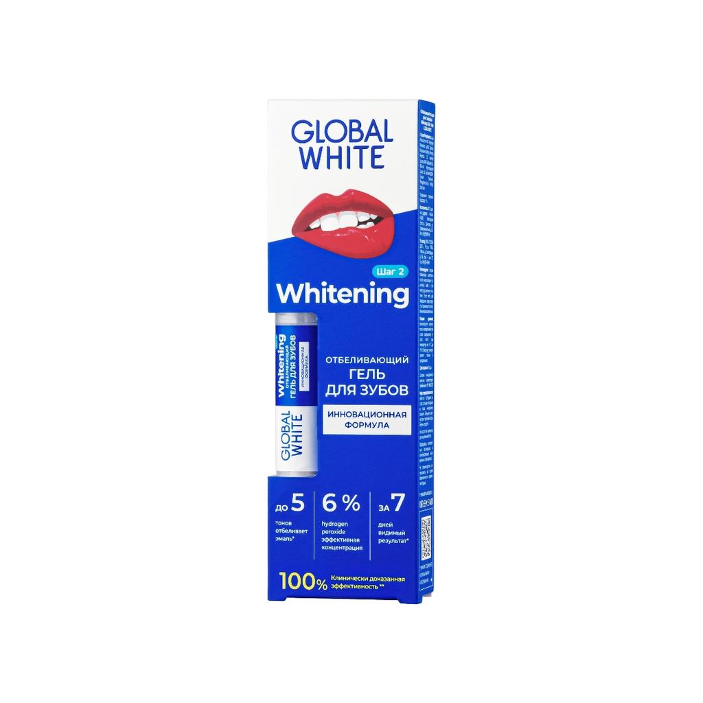 Карандаш для отбеливания зубов Global white