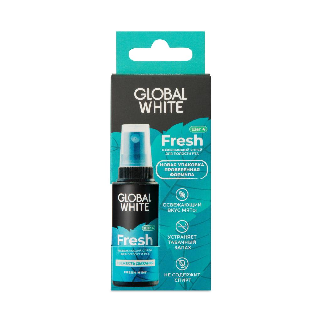 Освежающий спрей Global White Fresh