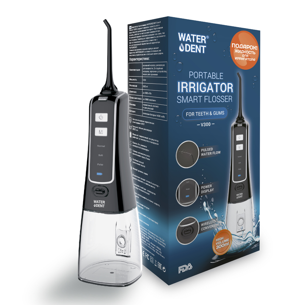 Портативный ирригатор Waterdent Smart Flosser V300