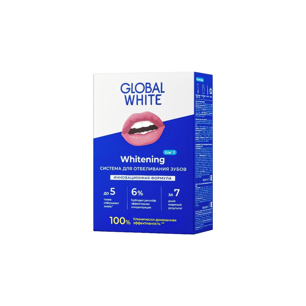 Отбеливающая система Global White