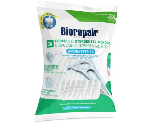 Зубная нить Biorepair  Forcelle Interdentale Monouso одноразовая с держателем 36 шт