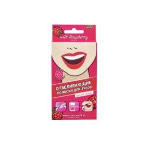 Отбеливающие полоски Global White Малина