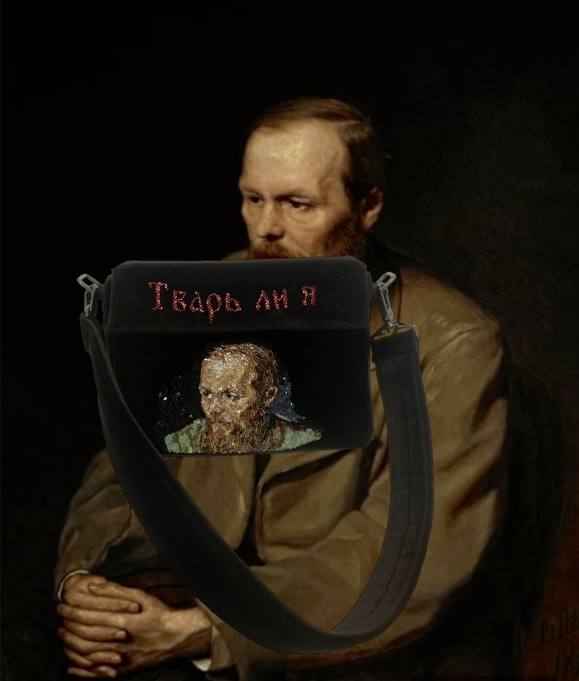 KISA BAG  “Преступление и наказание“