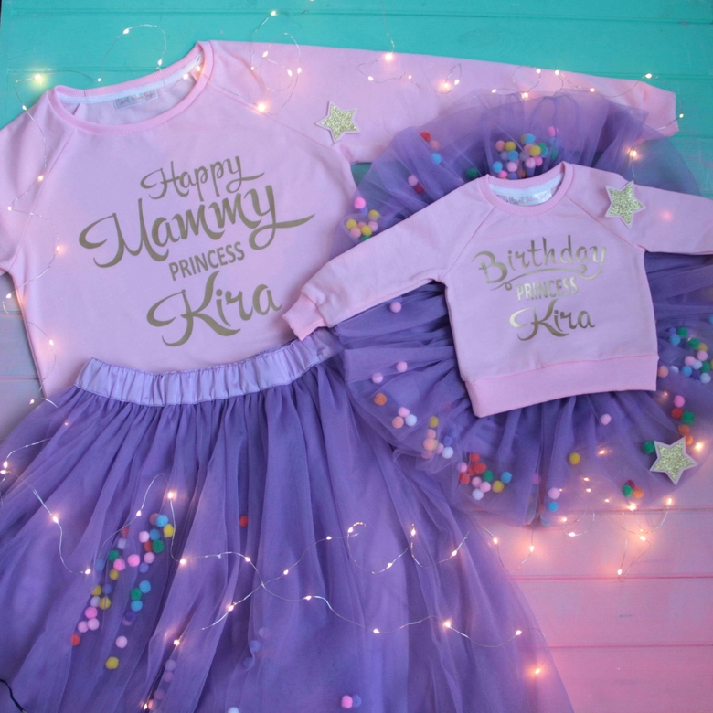 Свитшот именной розовый