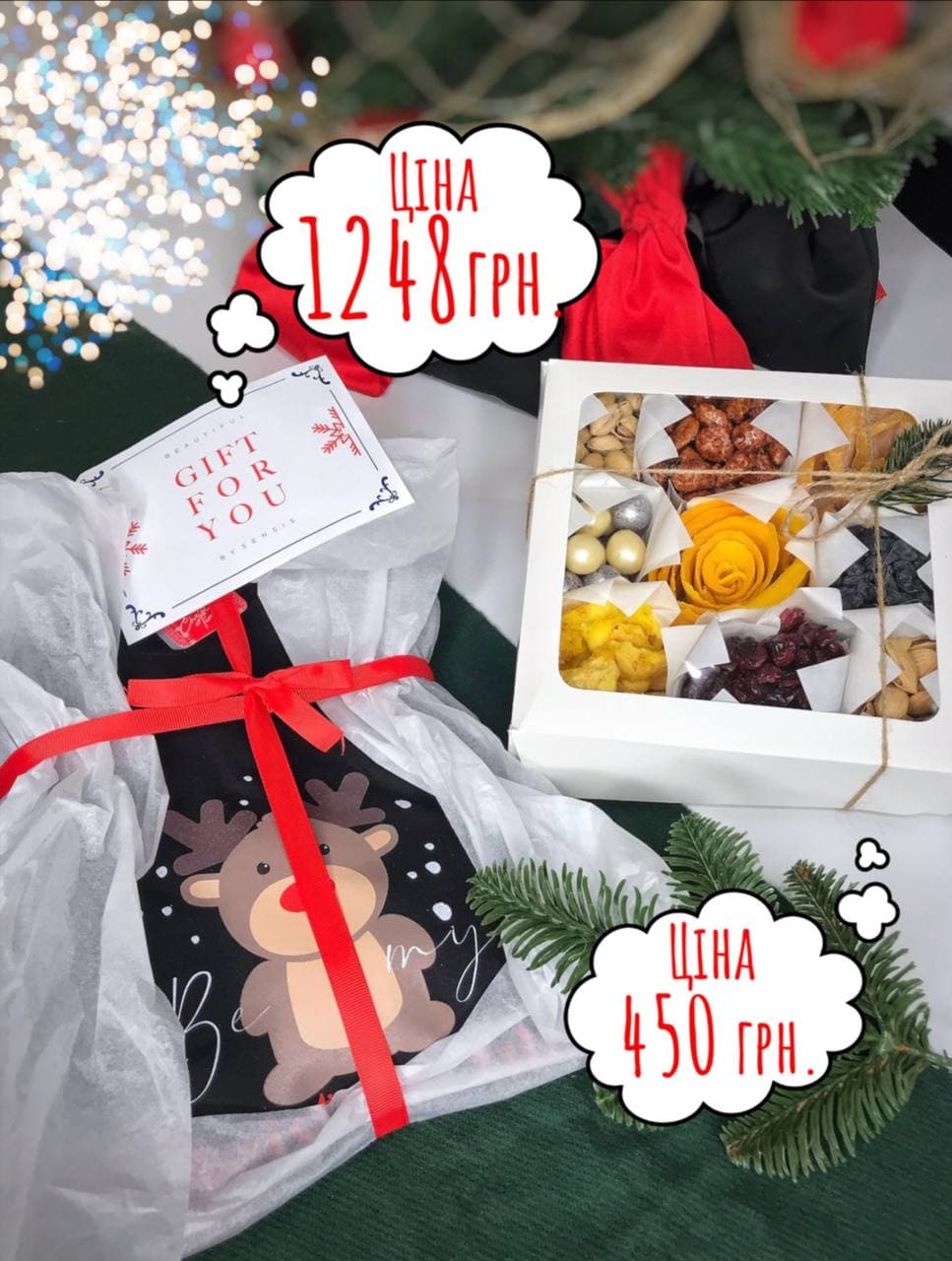 Подарочные наборы бокс+пижама Be My Sensis