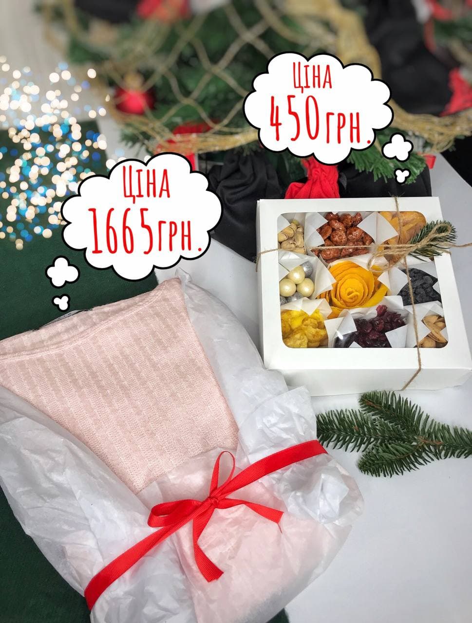 Подарочные наборы бокс+пижама Dolce Vita Sensis