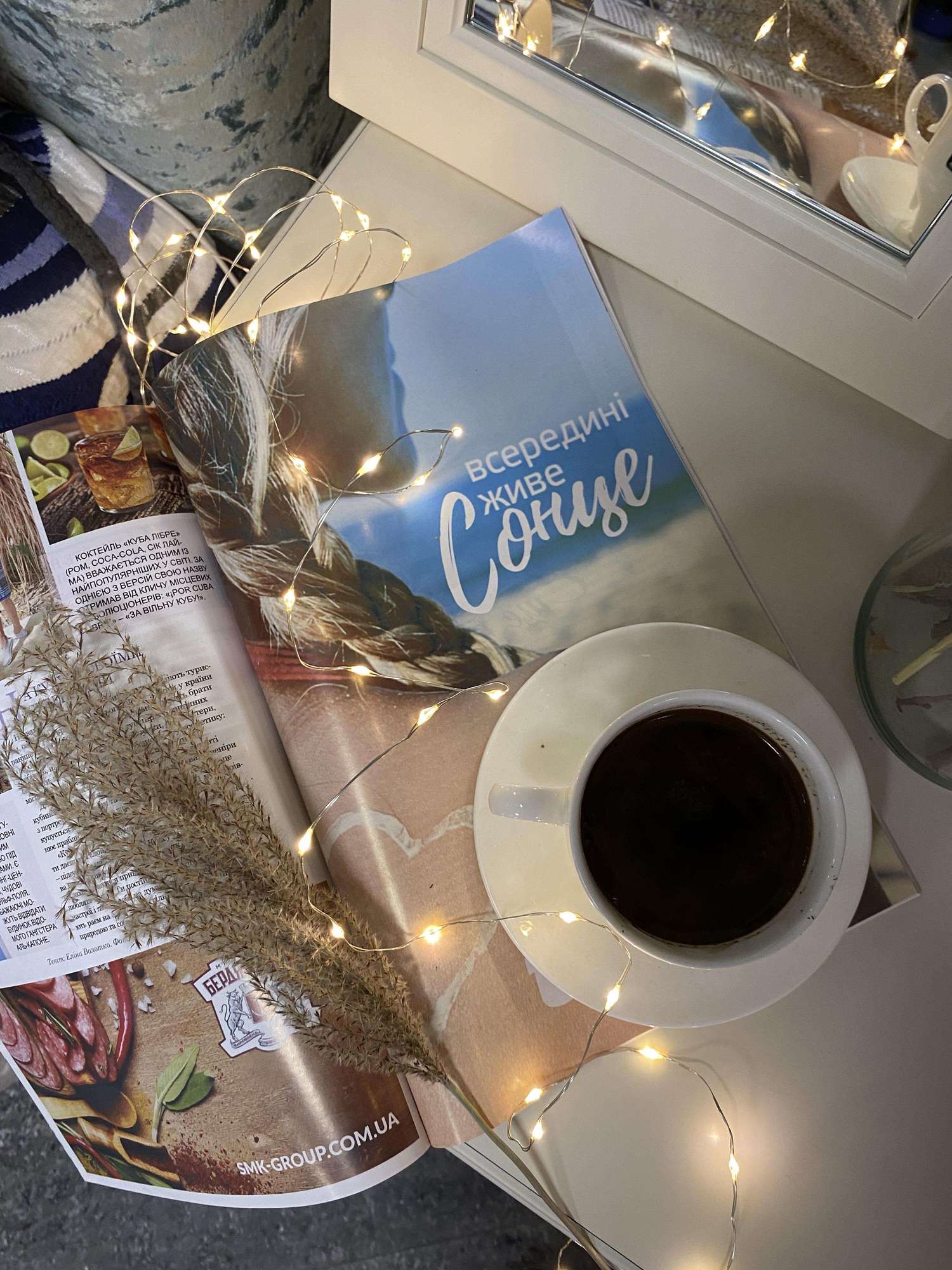 Гирлянда микролед "Цепочка"