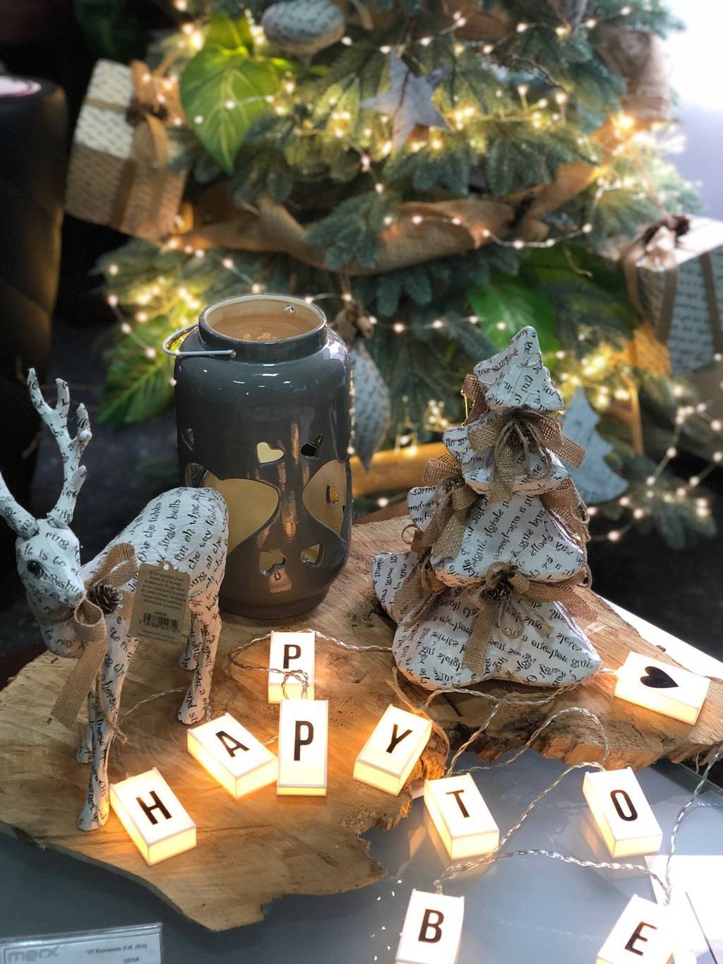 Декор 3D "Подарок Санты"