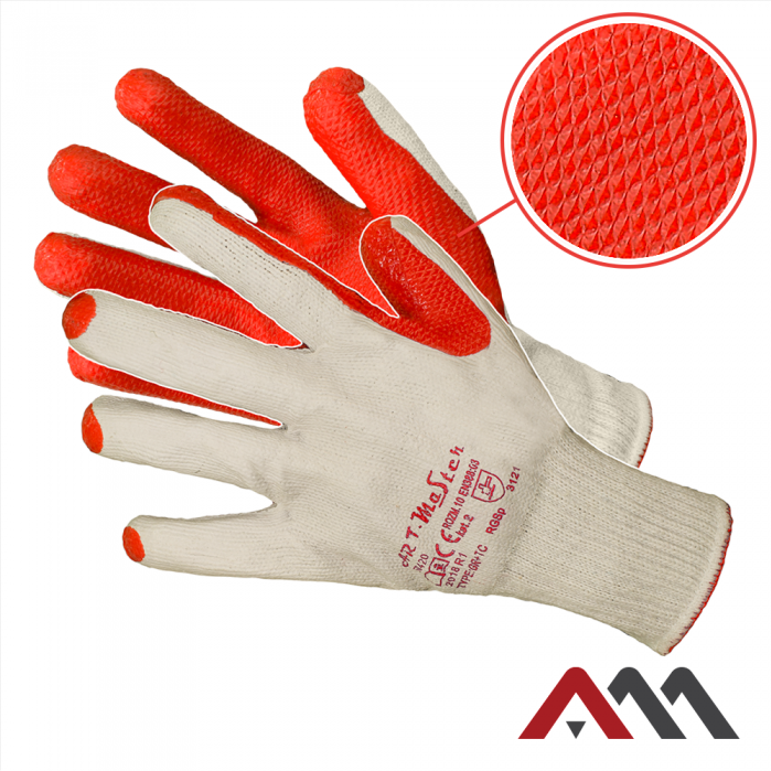 ART.MAS GLOVES RGSP CAT.2 - Рукавички з латексним покриттям на UAFORMA.com