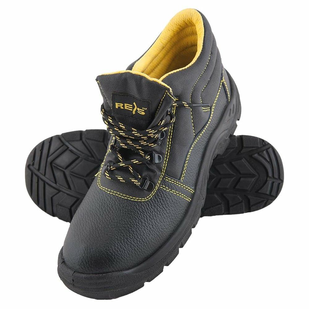REIS Yes! Shoes BRYES-T-OB - Робочі черевики