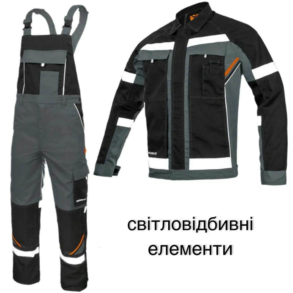 ArtMas Professional REF Jacket & Bib-Pants - Робочий костюм Professional REF куртка на напівкомбінезон