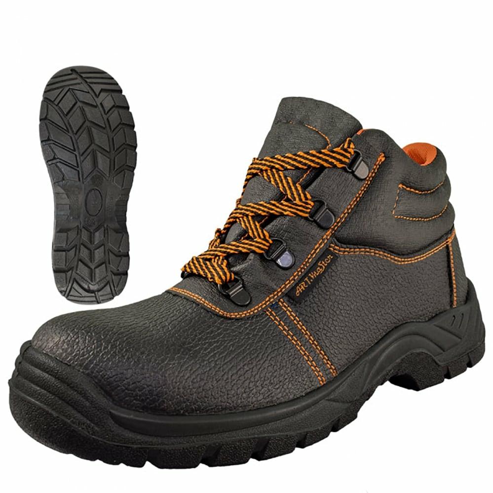 ArtMas Shoes BTPUO1B - Робочі черевики BTPUO1B