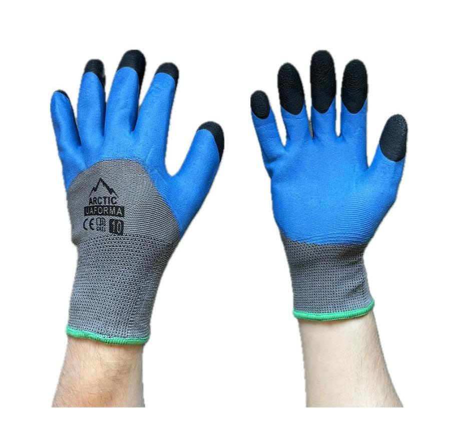 UAFORMA Gloves UA-Artic - Рукавиці робочі вкриті спіненим латексом