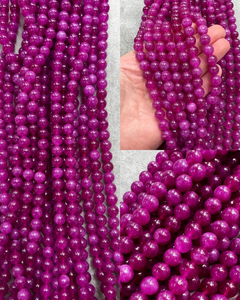 Кварц малиновый 8 мм