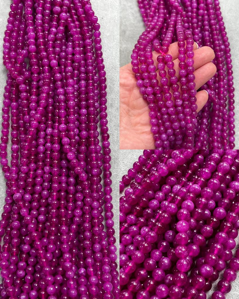 Кварц малиновый 6 мм