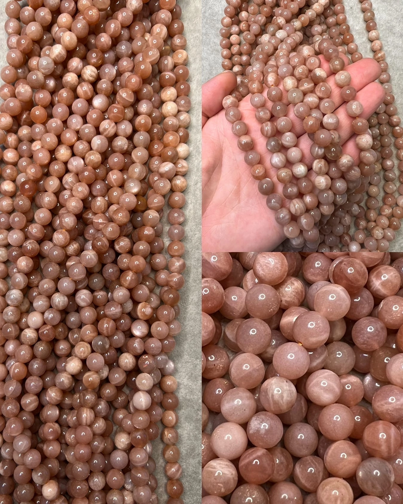 Солнечный камень 8 мм