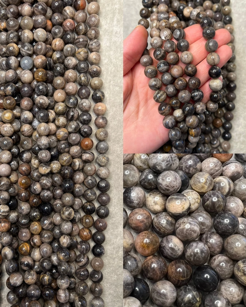 Солнечный камень тёмный 10 мм